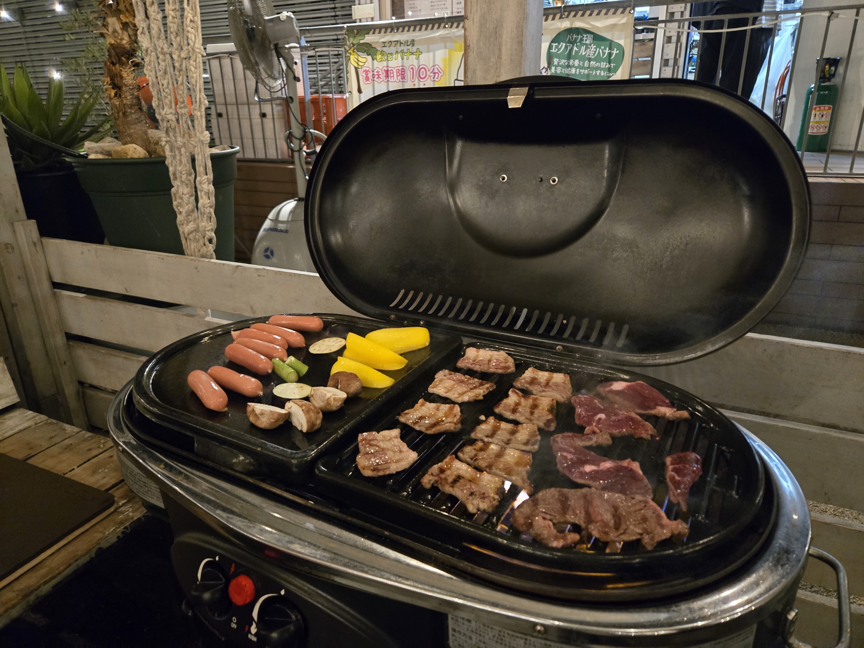 BBQ