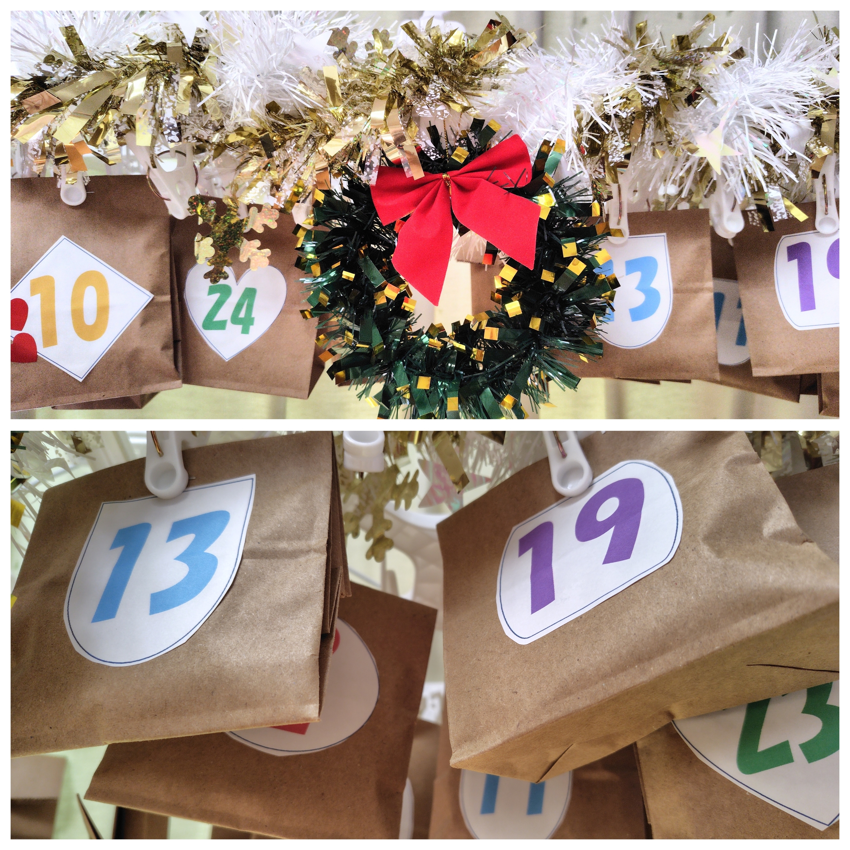 アドベントカレンダー