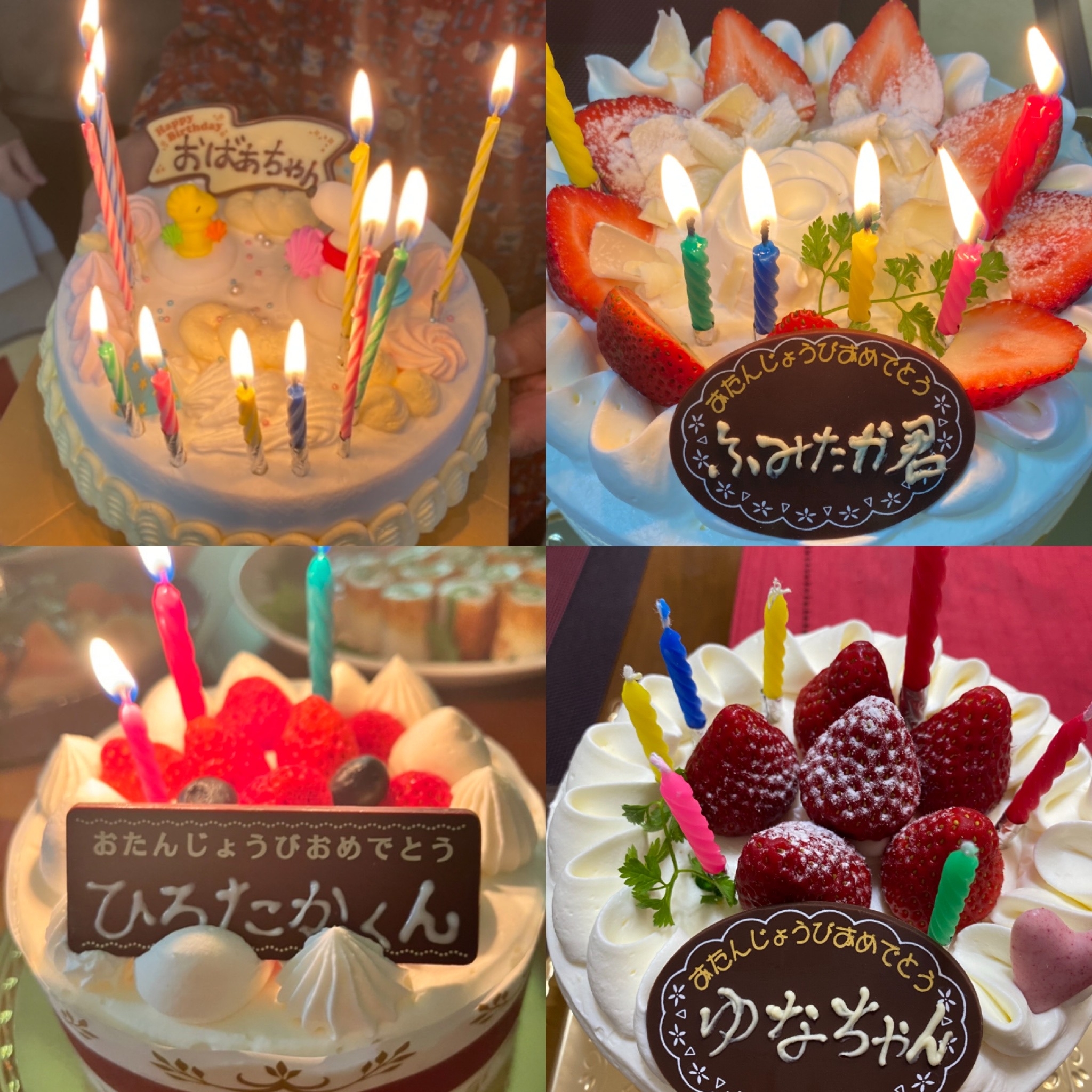 誕生日ケーキ