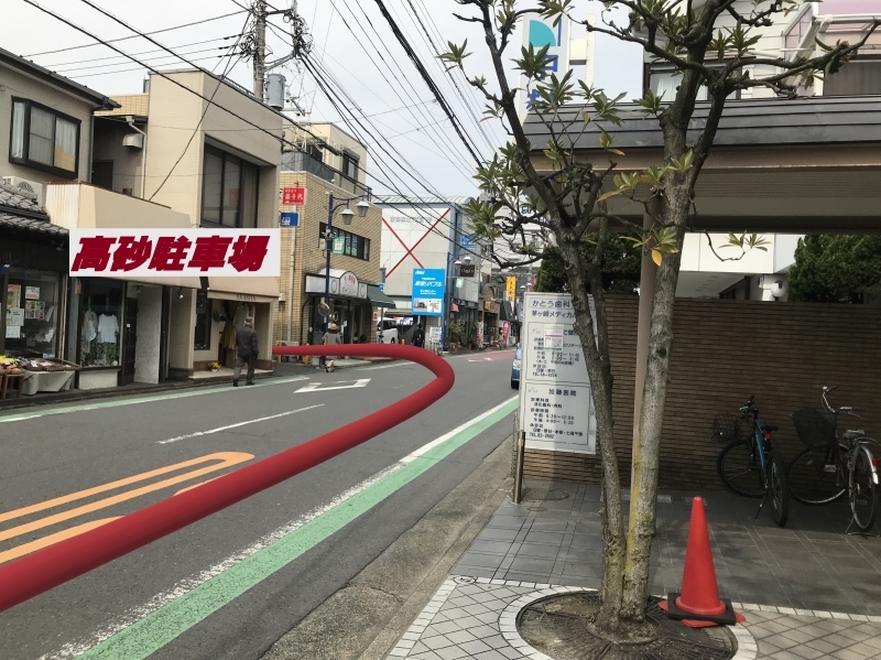 高砂1