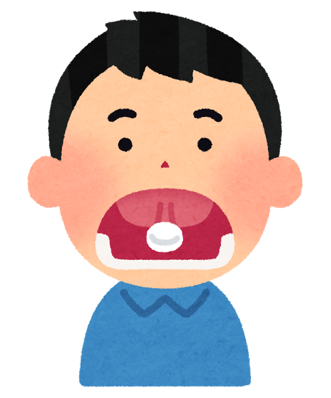 舌下免疫療法